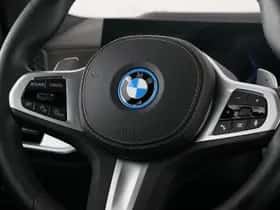 BMW X5 (2025) thumbnail 3