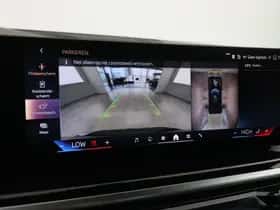 BMW X5 (2025) thumbnail 30