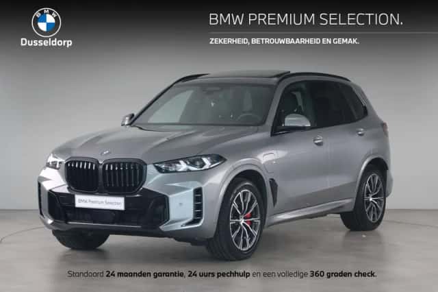 BMW X5 (2025) thumbnail 1
