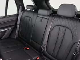 BMW X5 (2025) thumbnail 21