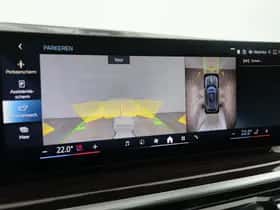 BMW X5 (2025) thumbnail 32