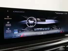 BMW X5 (2025) thumbnail 16