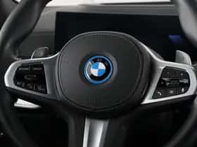 BMW X5 (2025) thumbnail 3