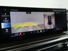 BMW X5 (2025) thumbnail 30