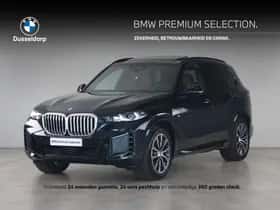 BMW X5 (2025)