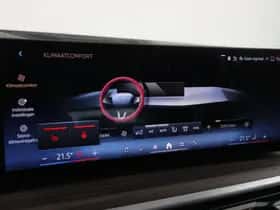BMW X5 (2025) thumbnail 17