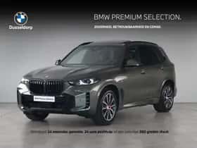 BMW X5 (2025)