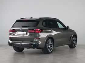 BMW X5 (2025) thumbnail 11