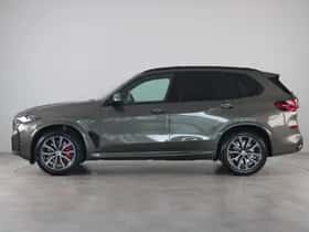 BMW X5 (2025) thumbnail 14