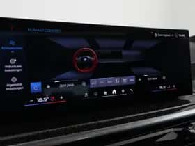 BMW X6M (2025) thumbnail 20