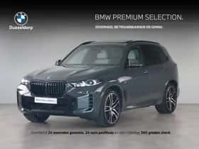 BMW X5 (2025)