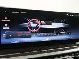 BMW X5 (2025) thumbnail 17