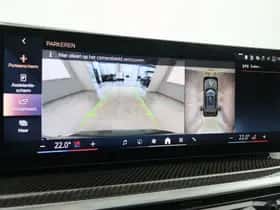 BMW X5 (2025) thumbnail 31