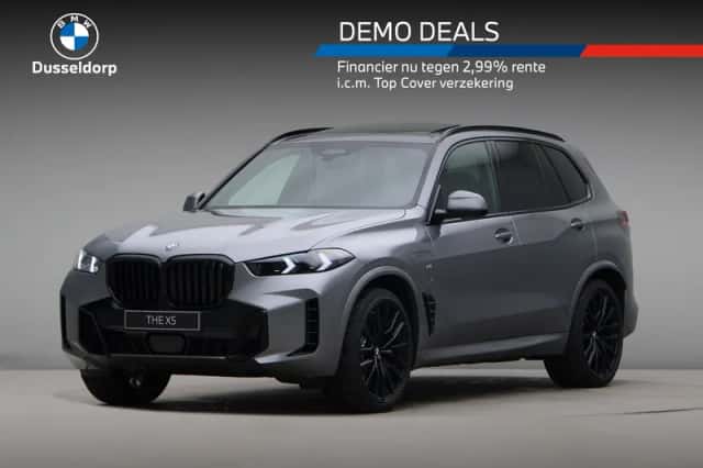 BMW X5 (2026) thumbnail 1