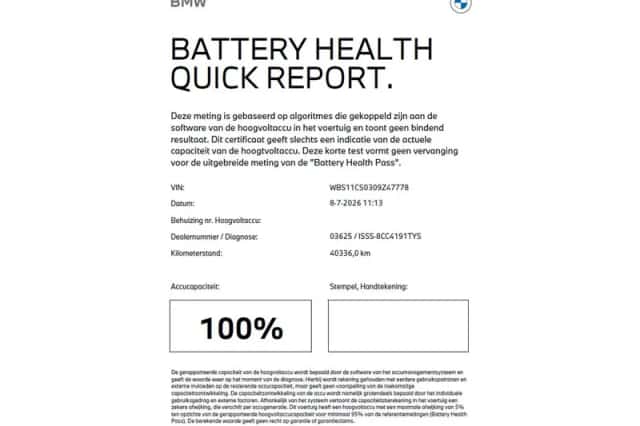 BMW XM (2025) thumbnail 3