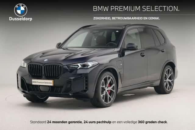 BMW X5 (2025) thumbnail 1