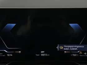 BMW X3 (2026) thumbnail 3