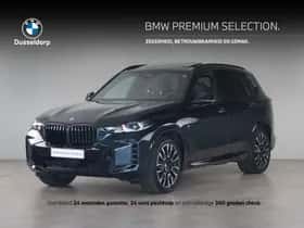 BMW X5 (2023)