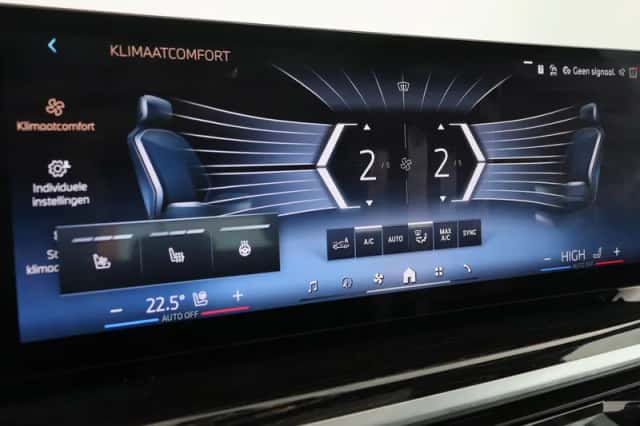 BMW X5 (2025) thumbnail 20