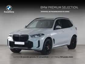 BMW X5 (2025)