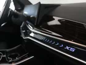 BMW X5 (2025) thumbnail 15