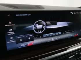 BMW X5 (2025) thumbnail 16