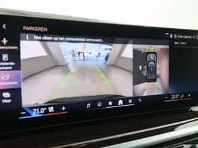 BMW X5 (2025) thumbnail 27