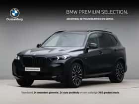 BMW X5 (2025)