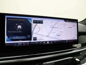 BMW X5 (2025) thumbnail 15