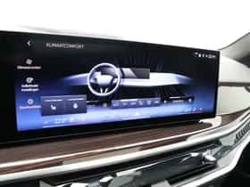 BMW X7 (2026) thumbnail 15