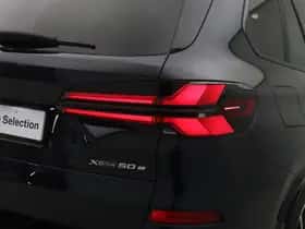 BMW X5 (2025) thumbnail 22