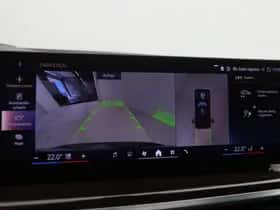 BMW X5 (2025) thumbnail 24