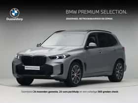 BMW X5 (2025)