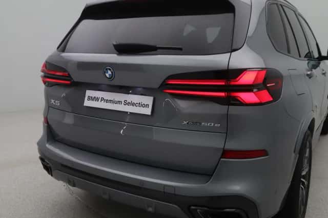 BMW X5 (2025) thumbnail 25