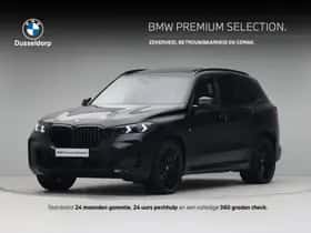 BMW X5 (2025)