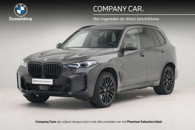 BMW X5 (2026) thumbnail 1