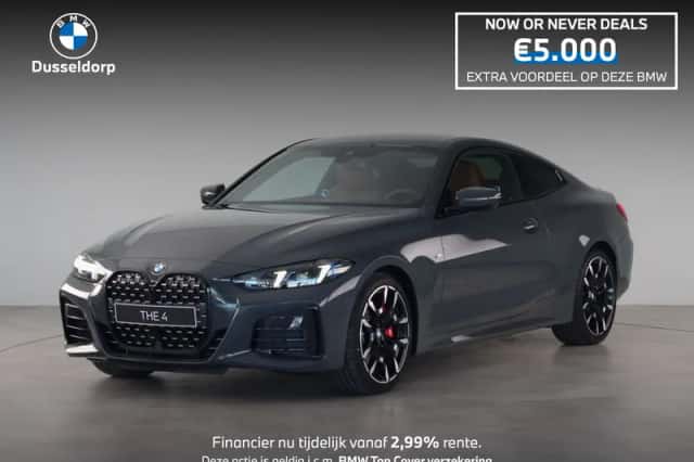 BMW 4-Serie (2026) thumbnail 1