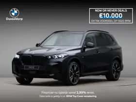 BMW X5 (2026)