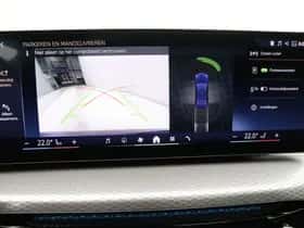 BMW 3-Serie (2025) thumbnail 25