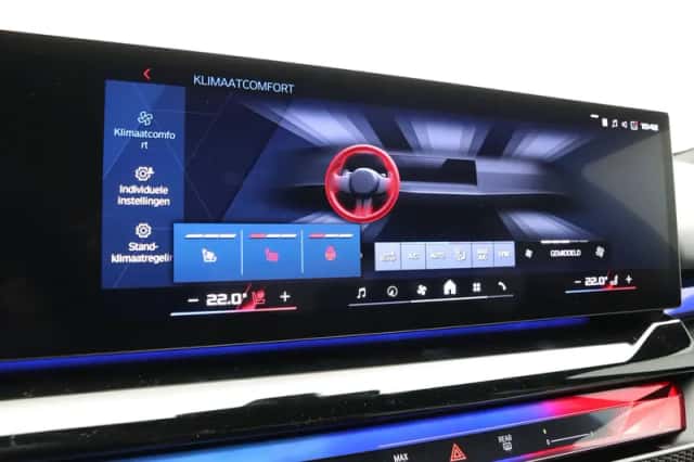 BMW M5 (2026) thumbnail 19