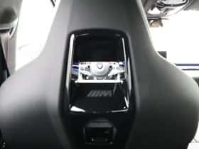 BMW M5 (2026) thumbnail 31