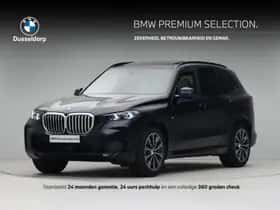 BMW X5 (2025)