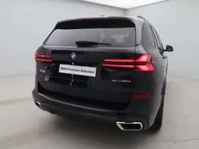 BMW X5 (2025) thumbnail 25