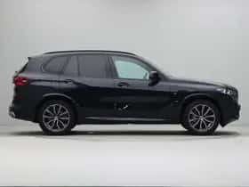 BMW X5 (2025) thumbnail 8