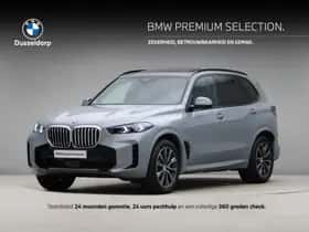 BMW X5 (2025)