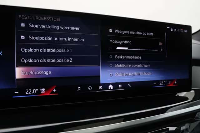 BMW X5 (2026) thumbnail 31