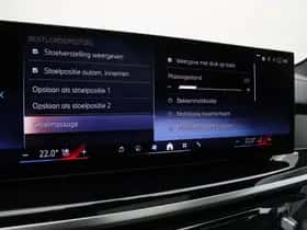 BMW X5 (2026) thumbnail 31