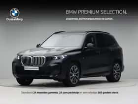 BMW X5 (2025)