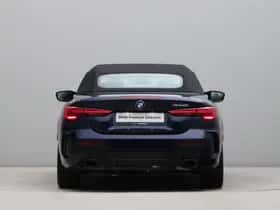 BMW 4-Serie (2025) thumbnail 15