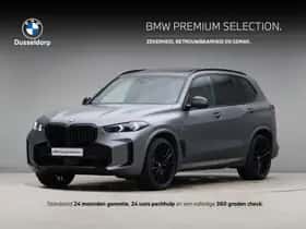 BMW X5 (2023)